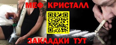 гидра Донской