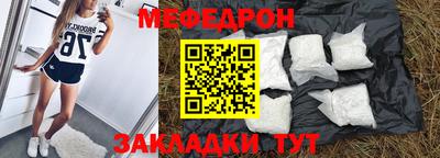 гидра Донской