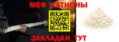 гидра Донской