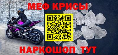 каннабис Донецк
