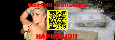 трава Дубна