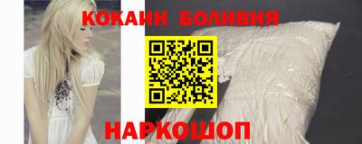 трава Дубна