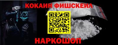 трава Дубна