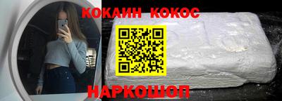 гидра Донской