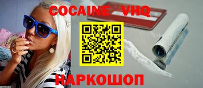 трава Дубна