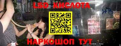 трава Дубна