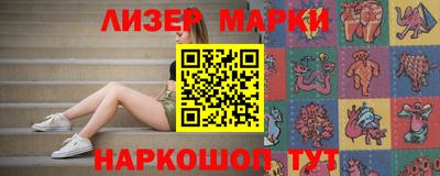 трава Дубна