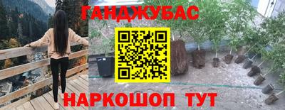 трава Дубна