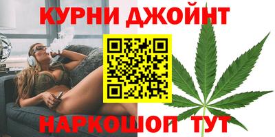 гидра Донской