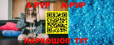каннабис Донецк