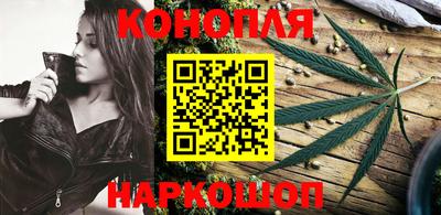 трава Дубна