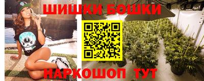гидра Донской