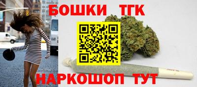 трава Дубна