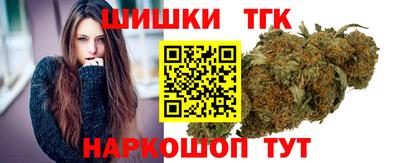 трава Дубна