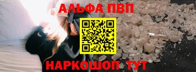 трава Дубна