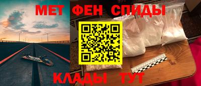 трава Дубна