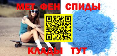 каннабис Донецк