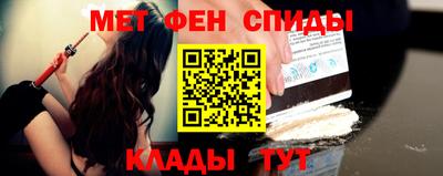 гидра Донской
