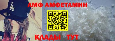 трава Дубна