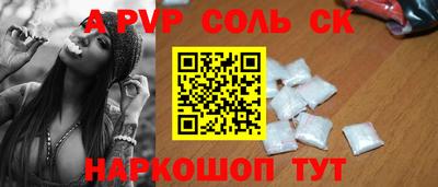 трава Дубна