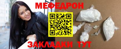 трава Дубна