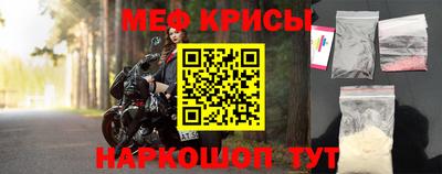 каннабис Донецк